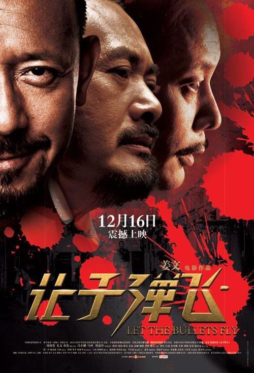 网络教育专升本有学位证